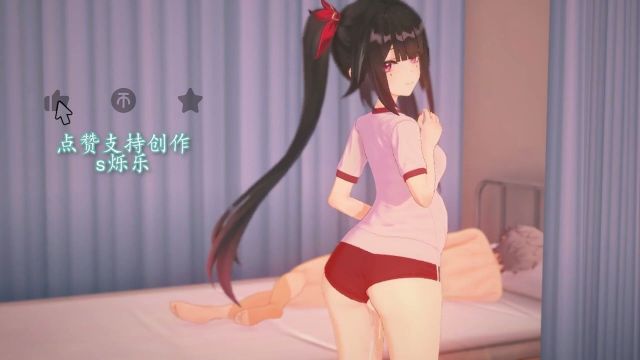 [s烁乐] 采精的小花火