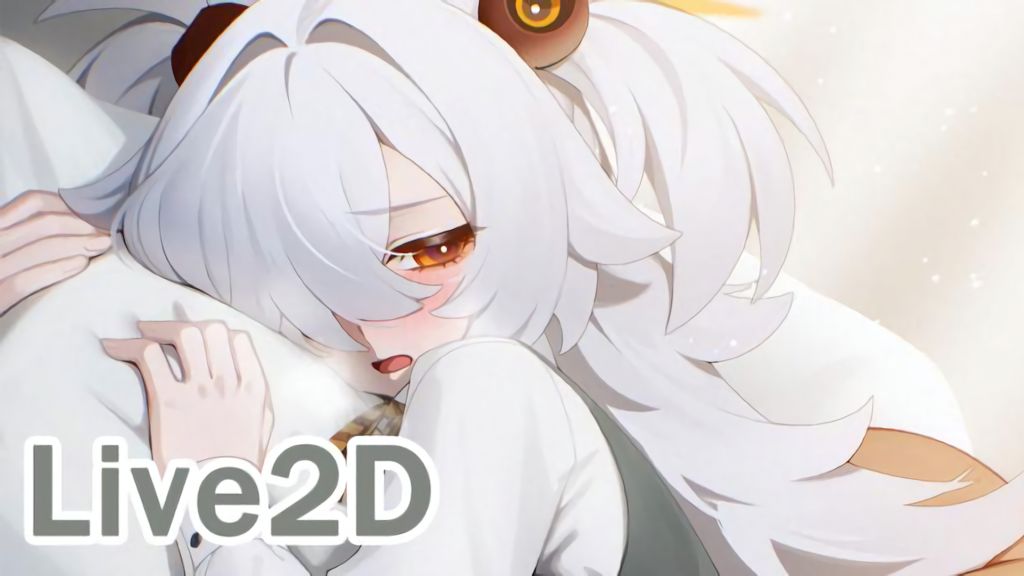 [neNeG] カノエ