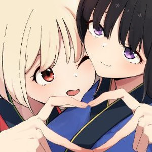あいまい