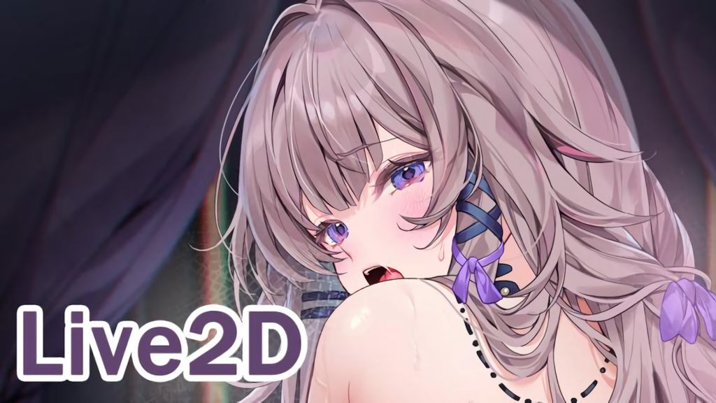 [neNeG] マダム・ヘルタ The Herta Full video
