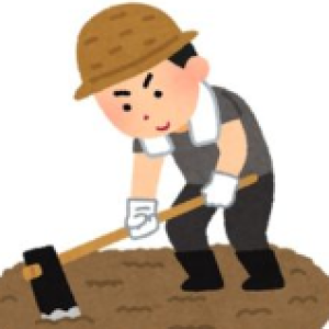 じさくのう