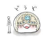かりんと