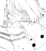 Adamantine