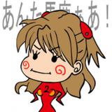 pompurin