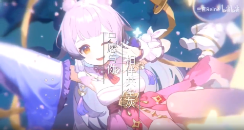 【兰音-MMD】『菟园』  撩动你心弦的小兔仙