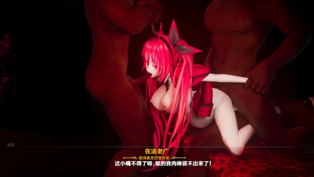 [Julielove] 五河琴裏的司令工作 2024-10 Kotori