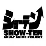ショーテン