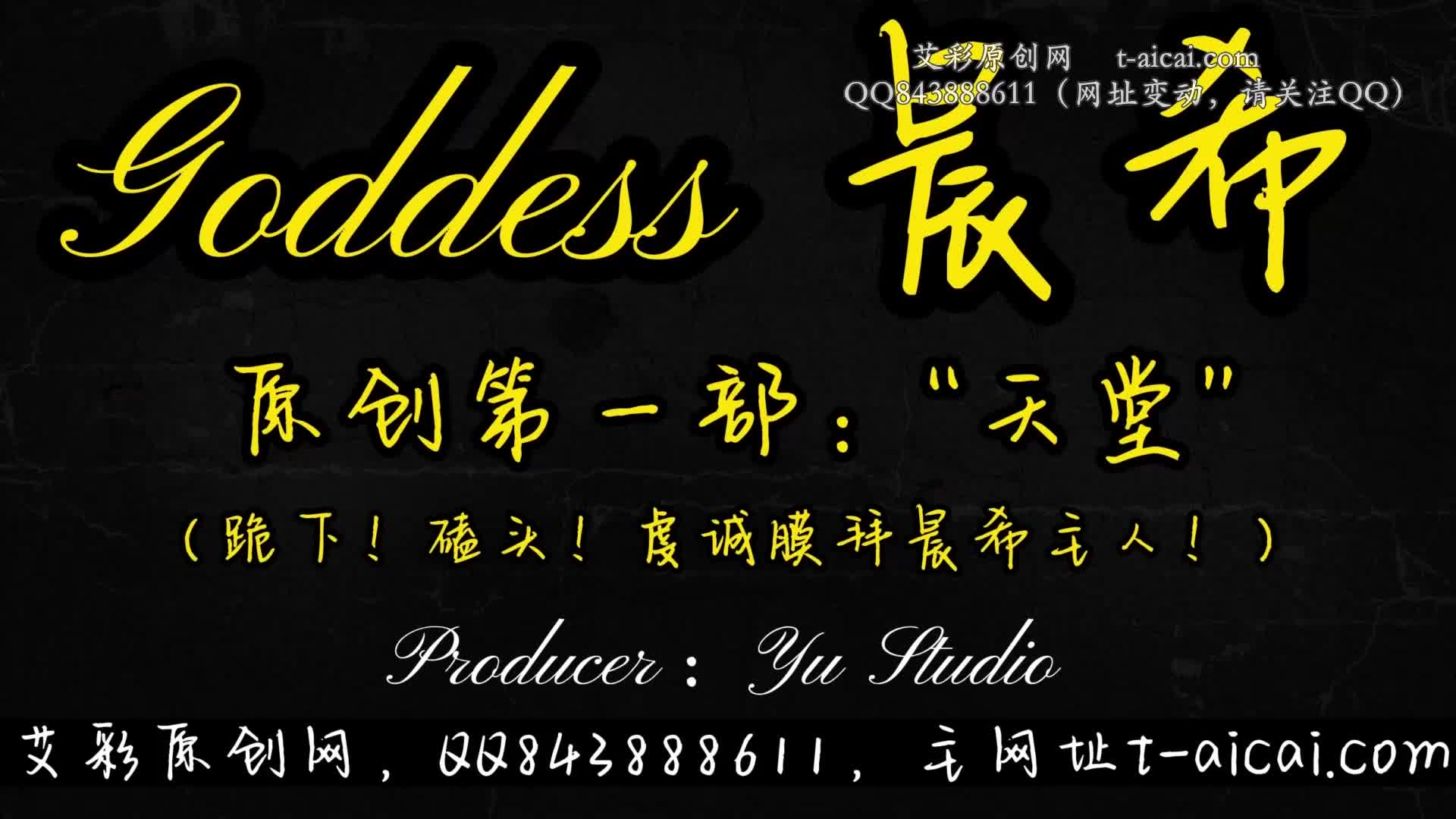 晨希S 狐狸面具 运动鞋 休闲裤 裸足 舔脚 调教1