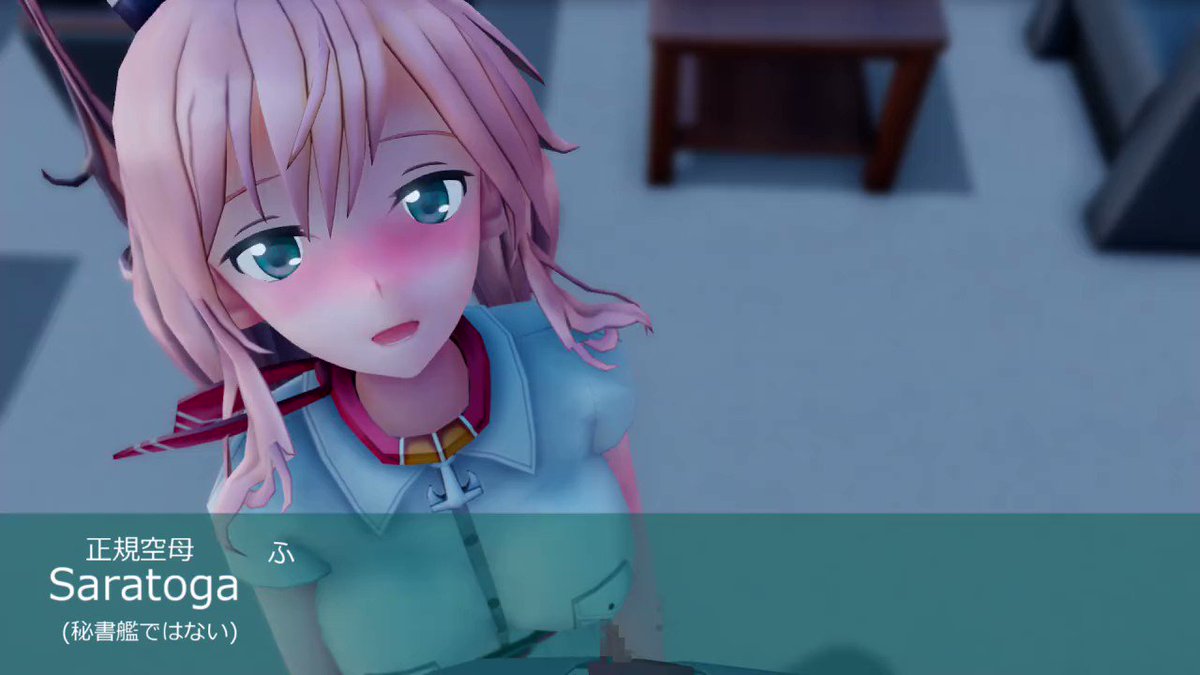 [ファンクラブ (kaos)]ち、 違うんだ…！別にこれは浮気とかじゃなくて……許して…！