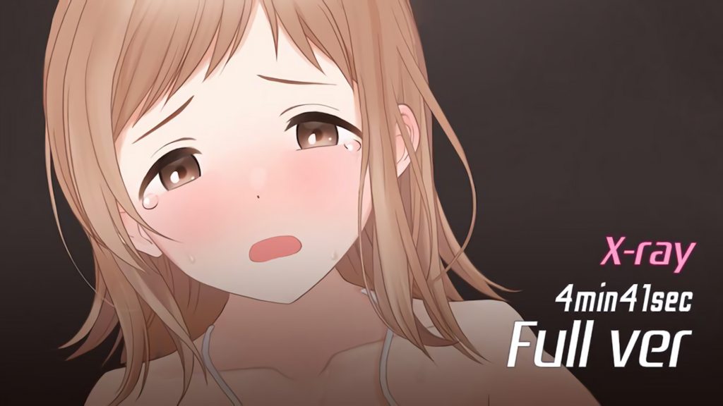 [najar] 「真乃」断面図差分 MP4 60fps (SE付き) (Pixiv Fanbox) [偶像大師]