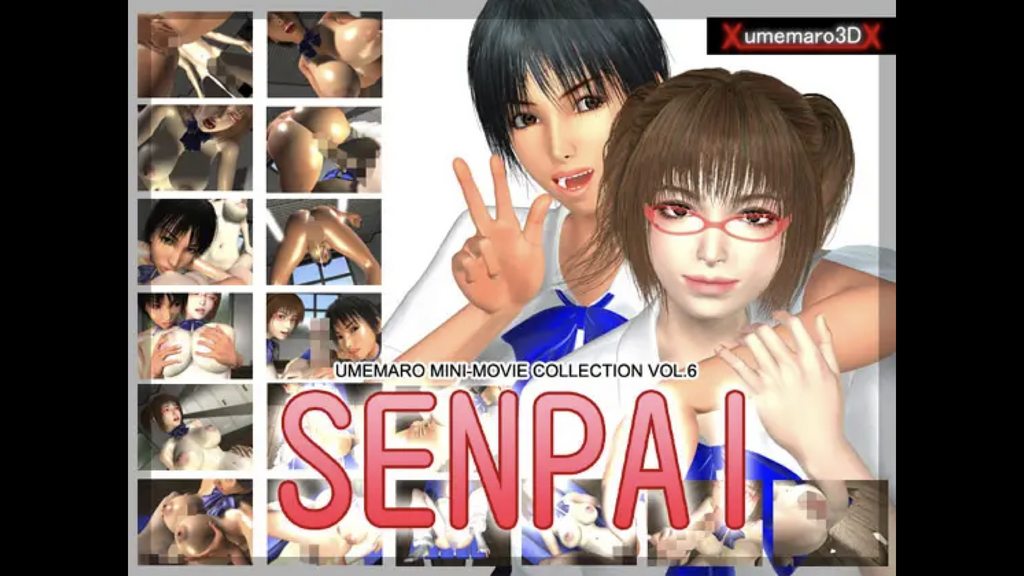 [梅麻呂3D]  SENPAI [中文字幕]