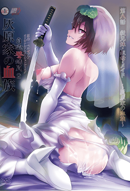 自宅警备员2 第8话