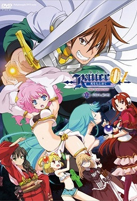 兰斯01 寻找小光 第1话
