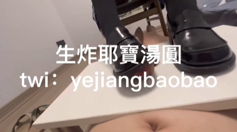 恋足视频 6