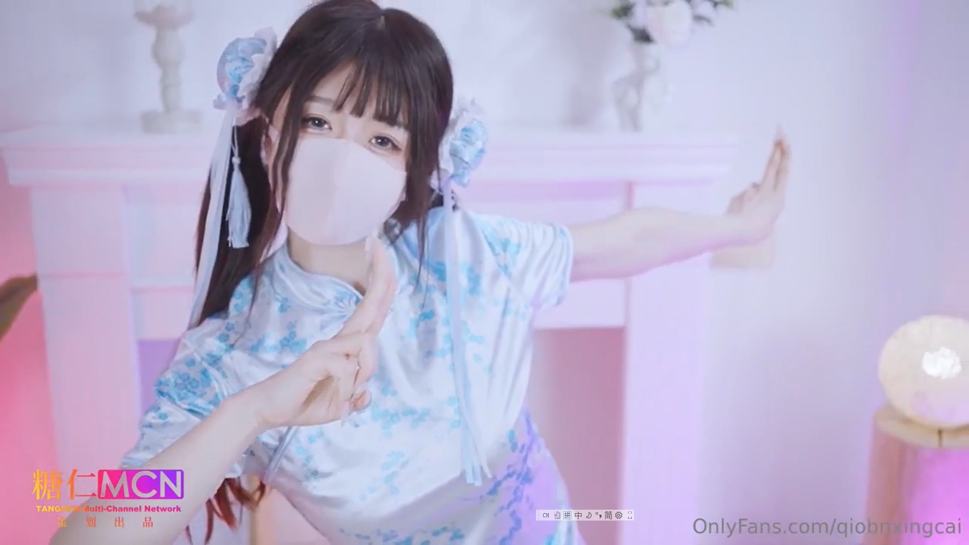 双生中华娘-桥本香菜