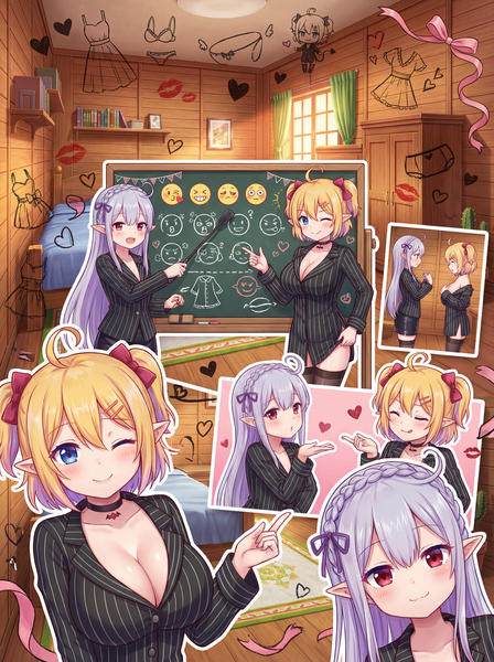 短篇合集 #54【のっとめあ！同人/短篇/搾精】伊莉娜与莉莉的搾精时装秀