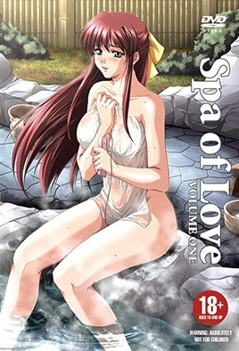 凌辱人妻温泉 1