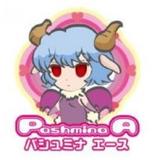 PashminaA